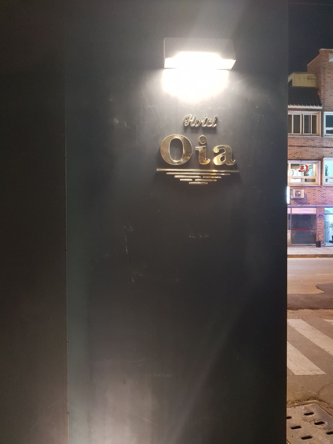 Oia Hotel Dadaepo Puszan Kültér fotó
